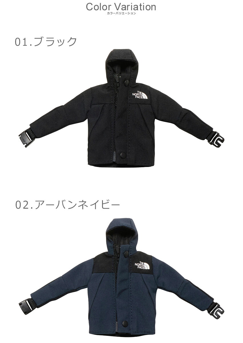ザノースフェイス ミニマウンテンジャケット NN32452 キーリング ブラック THE NORTH FACE（ザ ノースフェイス） キーホルダー メンズ レディース