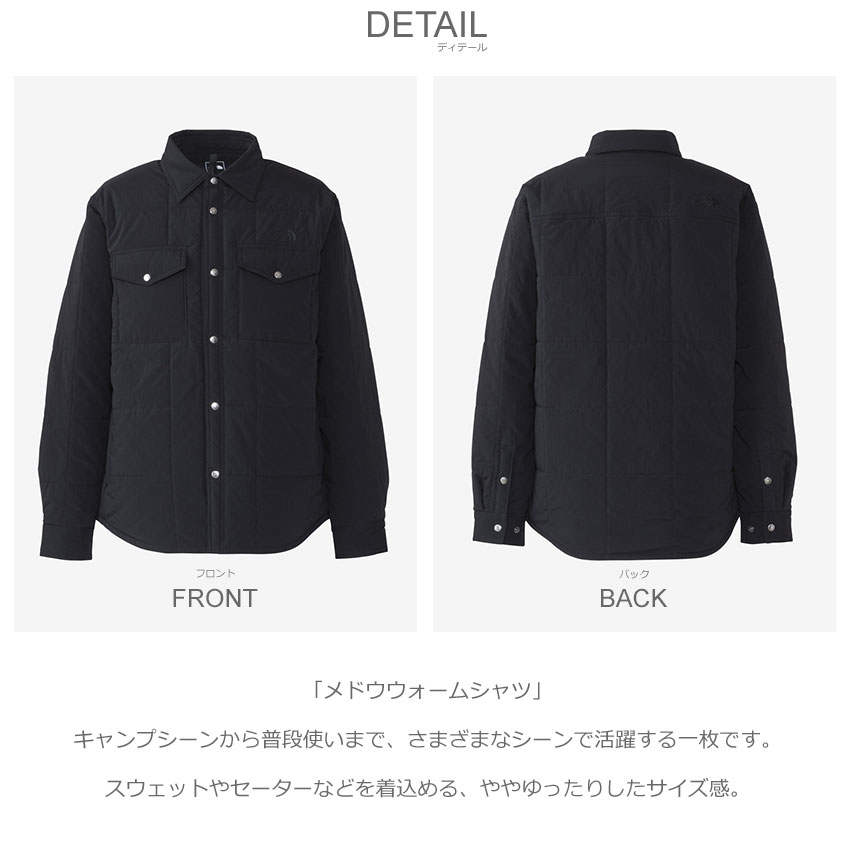 THE NORTH FACE（ザ ノースフェイス） 中綿ジャケット メンズ
