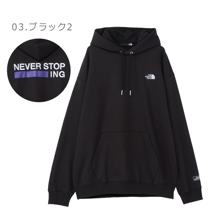 ノースフェイス ジップアップパーカー
