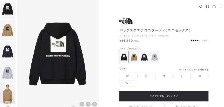 THE NORTH FACE（ザ ノースフェイス） パーカー メンズ レディース