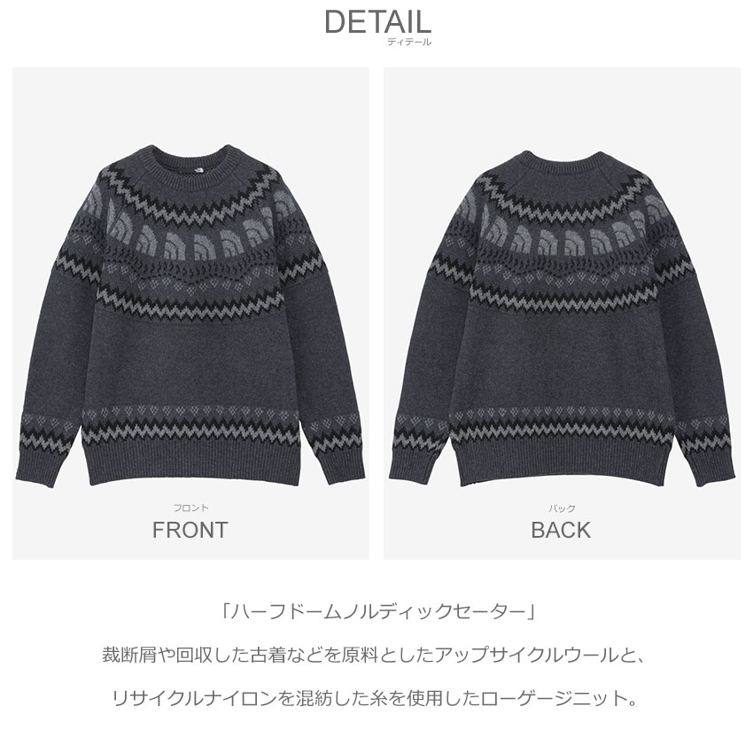 THE NORTH FACE×Taylor design ザ・ノース・フェイス ニット メンズ