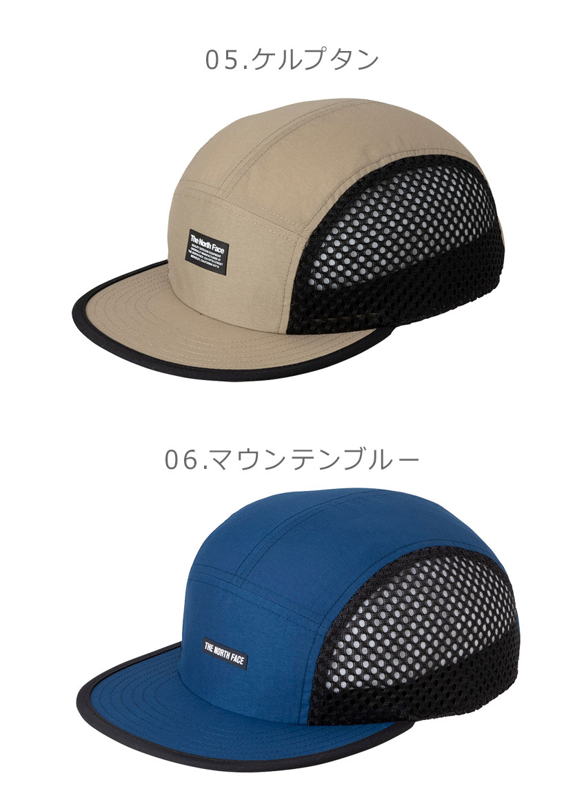 THE NORTH FACE（ザ ノースフェイス） （ネコポス配送） 帽子 メンズ