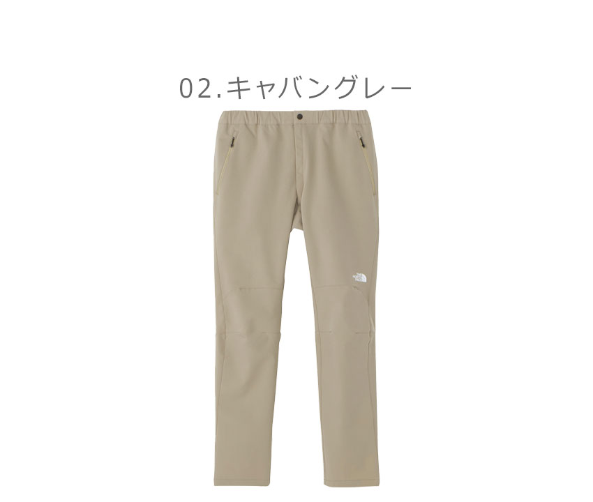 THE NORTH FACE ザ・ノース・フェイス パンツ メンズ アルパイン