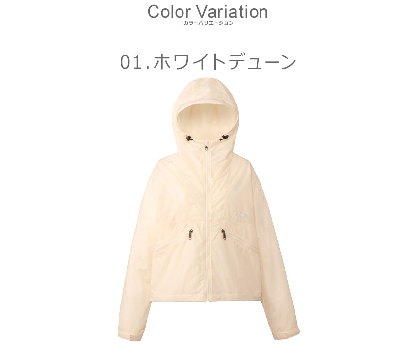 THE NORTH FACE×Taylor design ザ・ノース・フェイス シェルジャケット