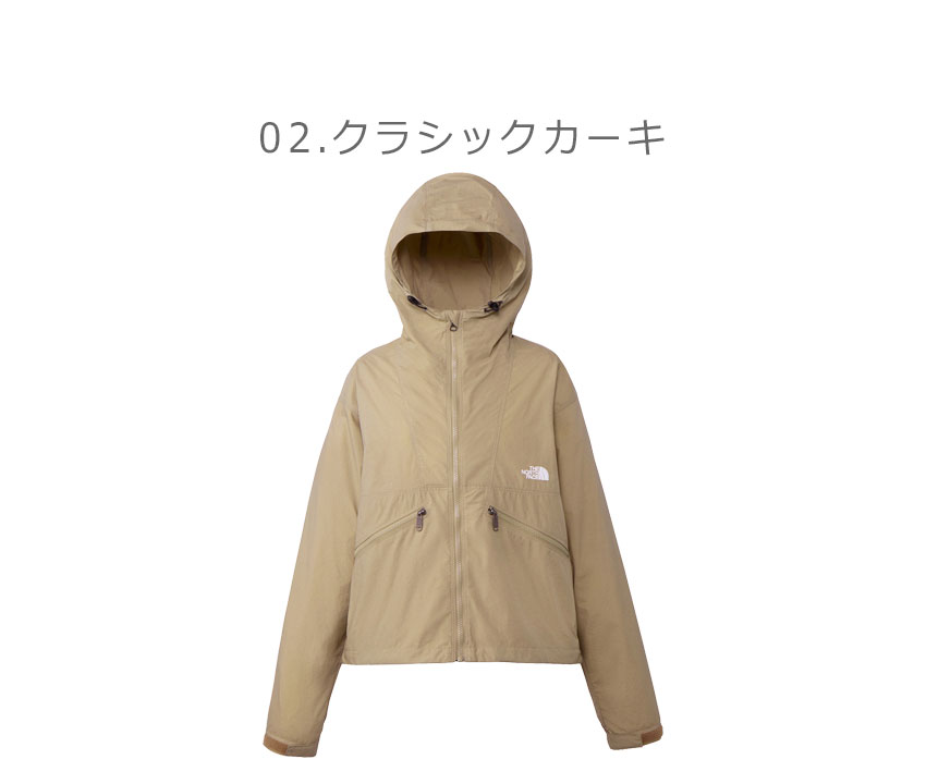 2450-1033-co2.jpg