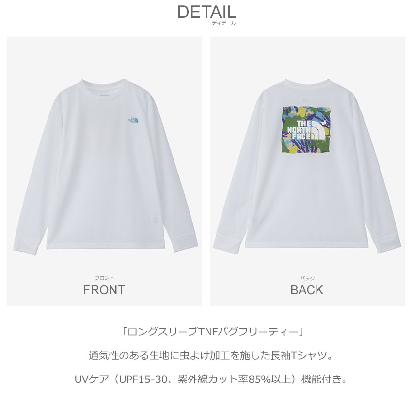 THE NORTH FACE ザ・ノース・フェイス 長袖Tシャツ レディース