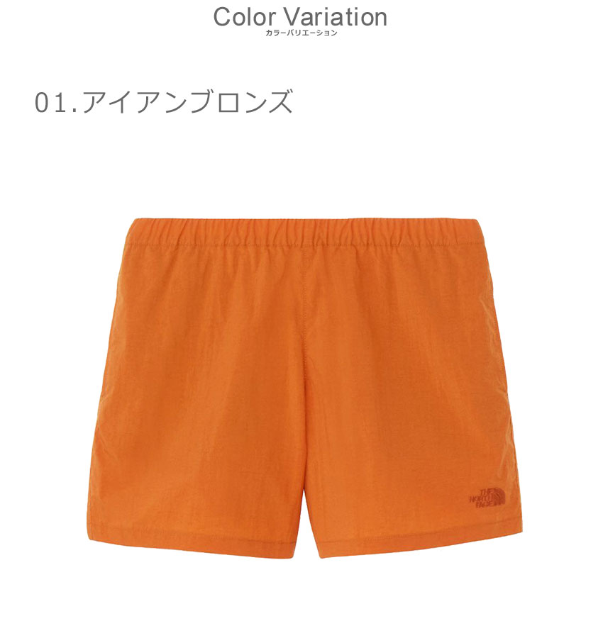 THE NORTH FACE ザ・ノース・フェイス ショートパンツ