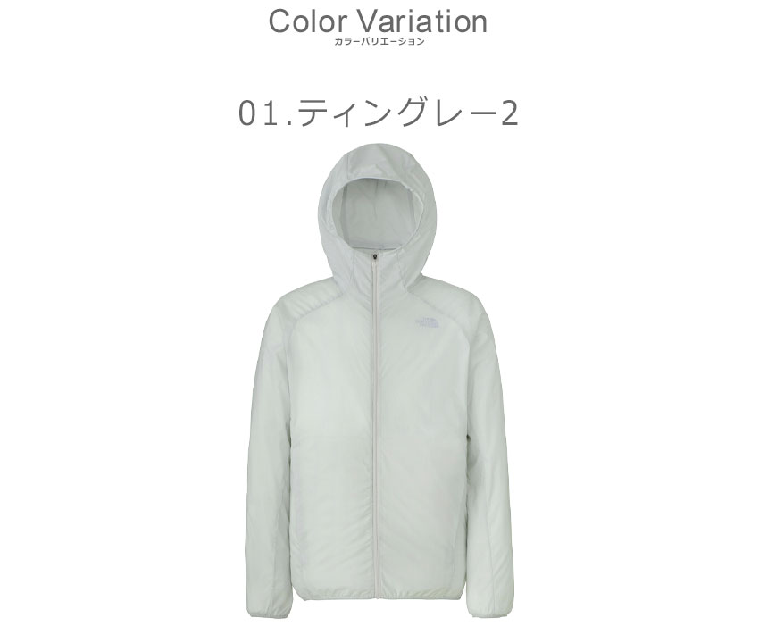The North Face ノースフェイス ジャンプスーツ 青/黒 100 楽天市場】ザ ノースフェイス マンパ アウター マウンテン