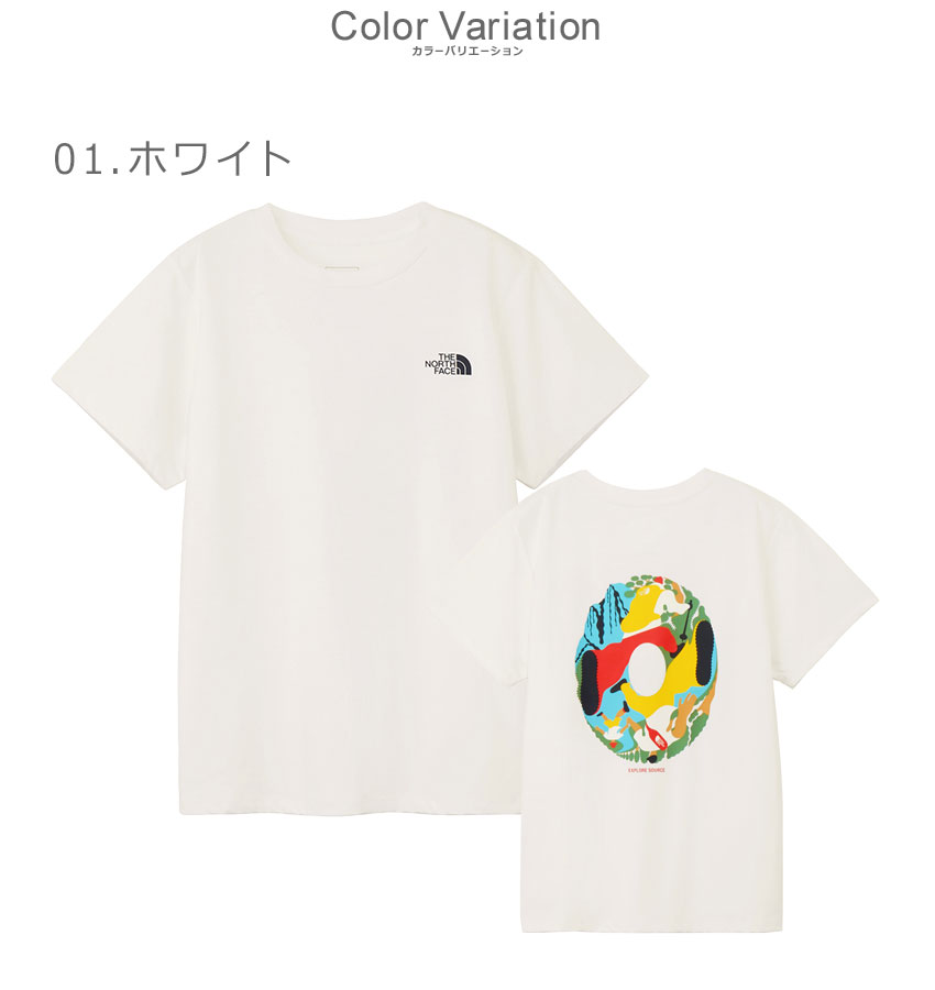ザ・ノース・フェイス THE NORTH FACE ショートスリーブ ES サーキュレーションティー レディース NTW32584-Z 半袖Tシャツ THE NORTH FACE ザ・ノース・フェイス Tシャツ レディース
