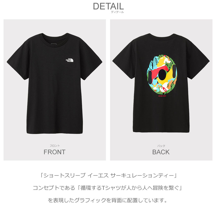 THE NORTH FACE ザ・ノース・フェイス Tシャツ レディース