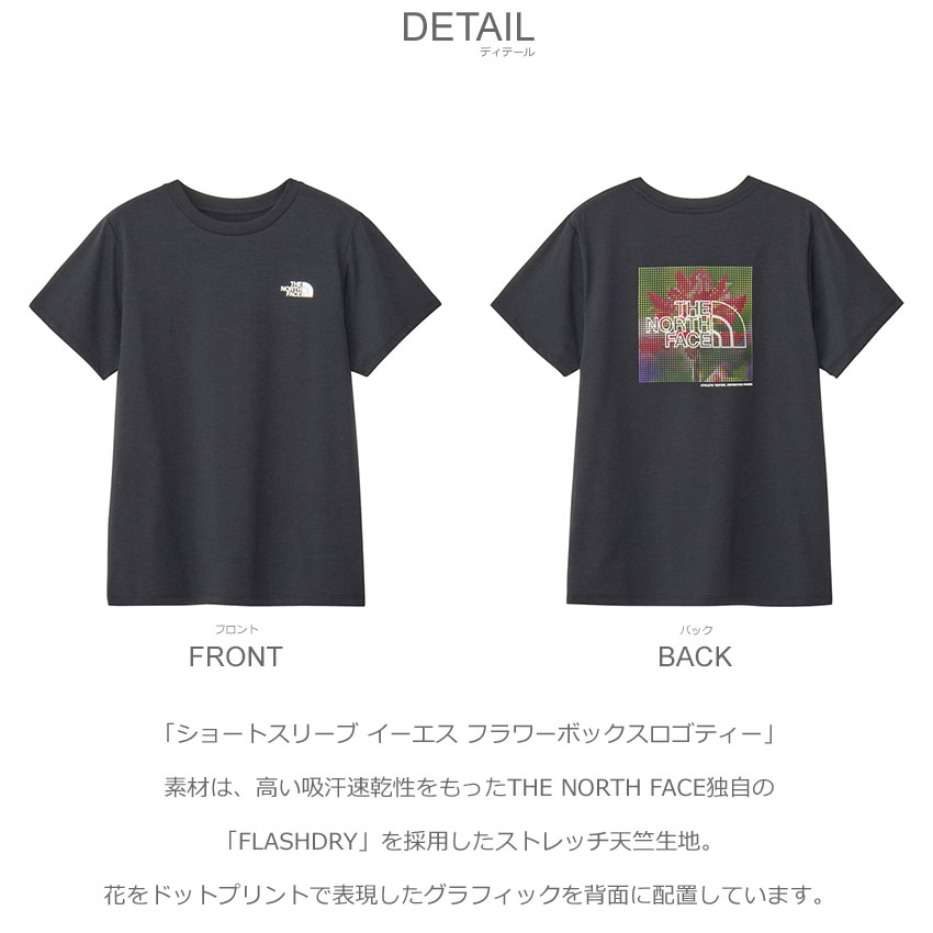 ザ・ノース・フェイス 半袖Tシャツ レディース THE NORTH FACE NTW12575 ブラック 黒 オレンジ グレー ノースフェース トップス ウェア ウエア クルーネック THE NORTH FACE ザ・ノース・フェイス 半袖Tシャツ レディース