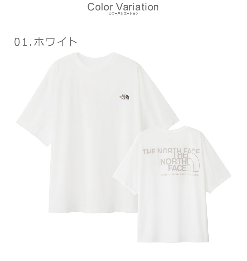2450-1067-co1.jpg