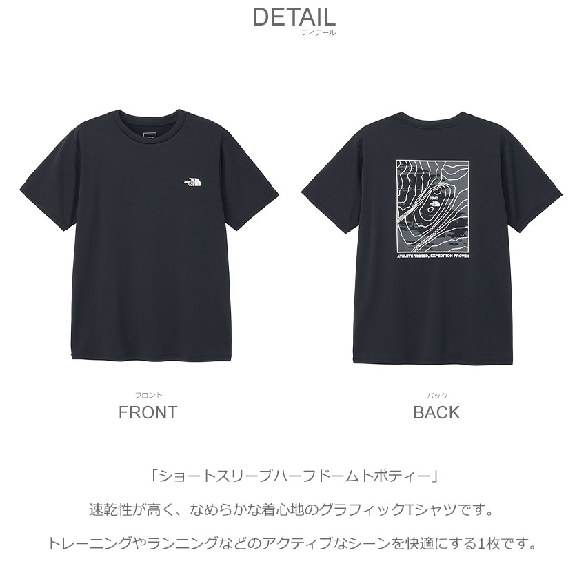 Tシャツ(半袖/袖なし) BACK message tee white CAB-A088 半袖t 半袖tシャツ 無地t 無地tシャツ 白t 白tシャツ ビッグt