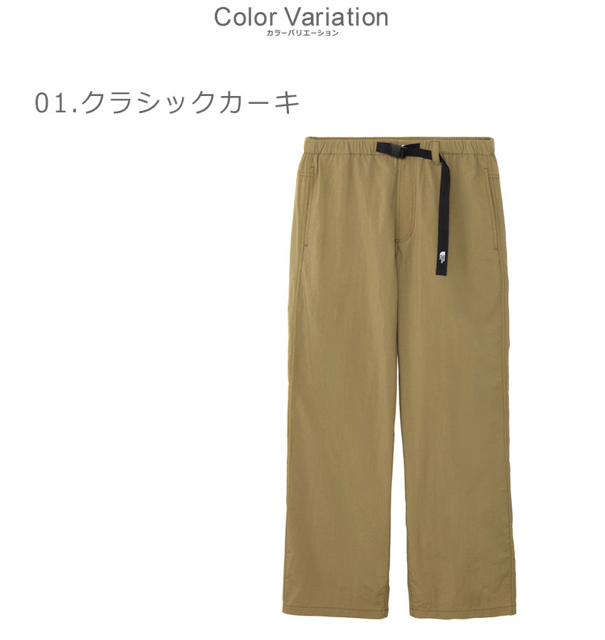 【THE NORTHFACE】ザ　ノースフェース　レディスパンツ　カーキグリーン　Lサイズ　SY02-FLE 公式・セール】モビリティーパンツ（キッズ）｜ザ・ノース
