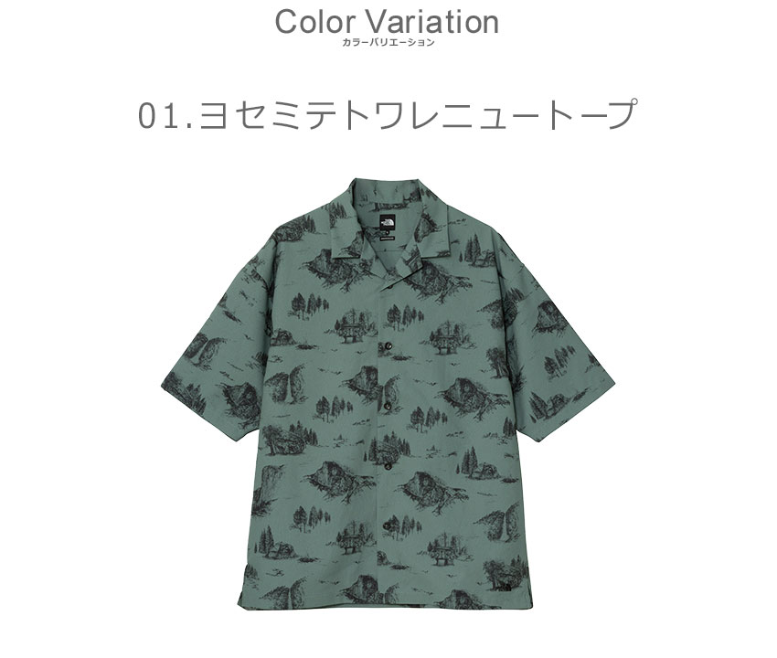 THE NORTH FACE ショートスリーブアロハベントシャツ NR22532 THE NORTH FACE（ザ ノースフェイス） 半袖シャツ メンズ ショート