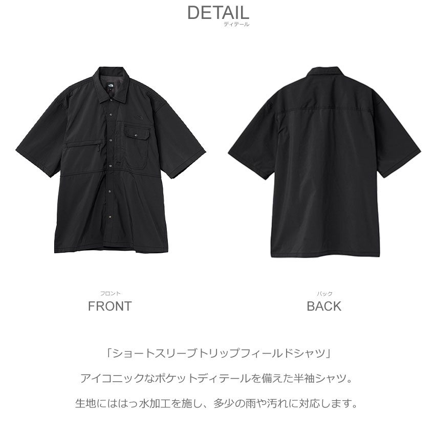 THE NORTH FACE ザ・ノース・フェイス 半袖シャツ メンズ