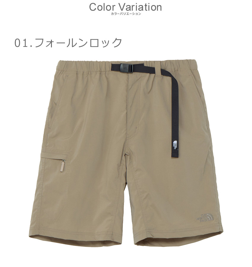 ノースフェイスハーフパンツ3点 THE NORTH FACE（ザ ノースフェイス） ハーフパンツ メンズ レディース