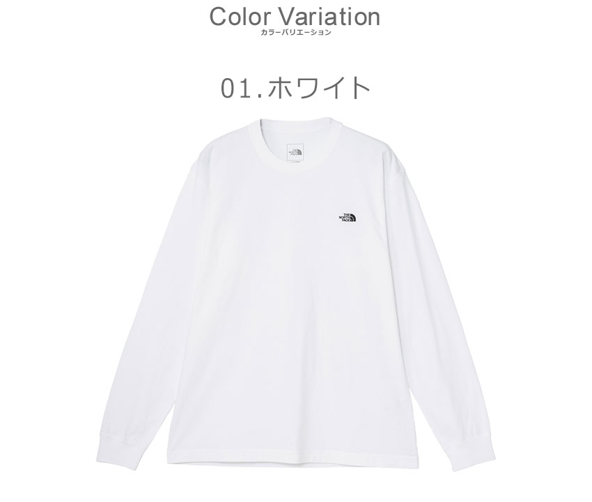 楽天市場】ノースフェイス ロンt（Tシャツ・カットソー