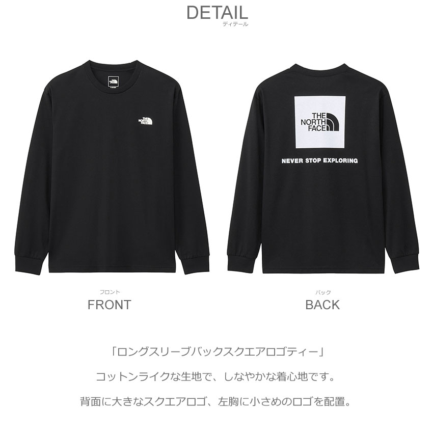 THE NORTH FACE SALE ザ・ノース・フェイス 長袖Tシャツ メンズ