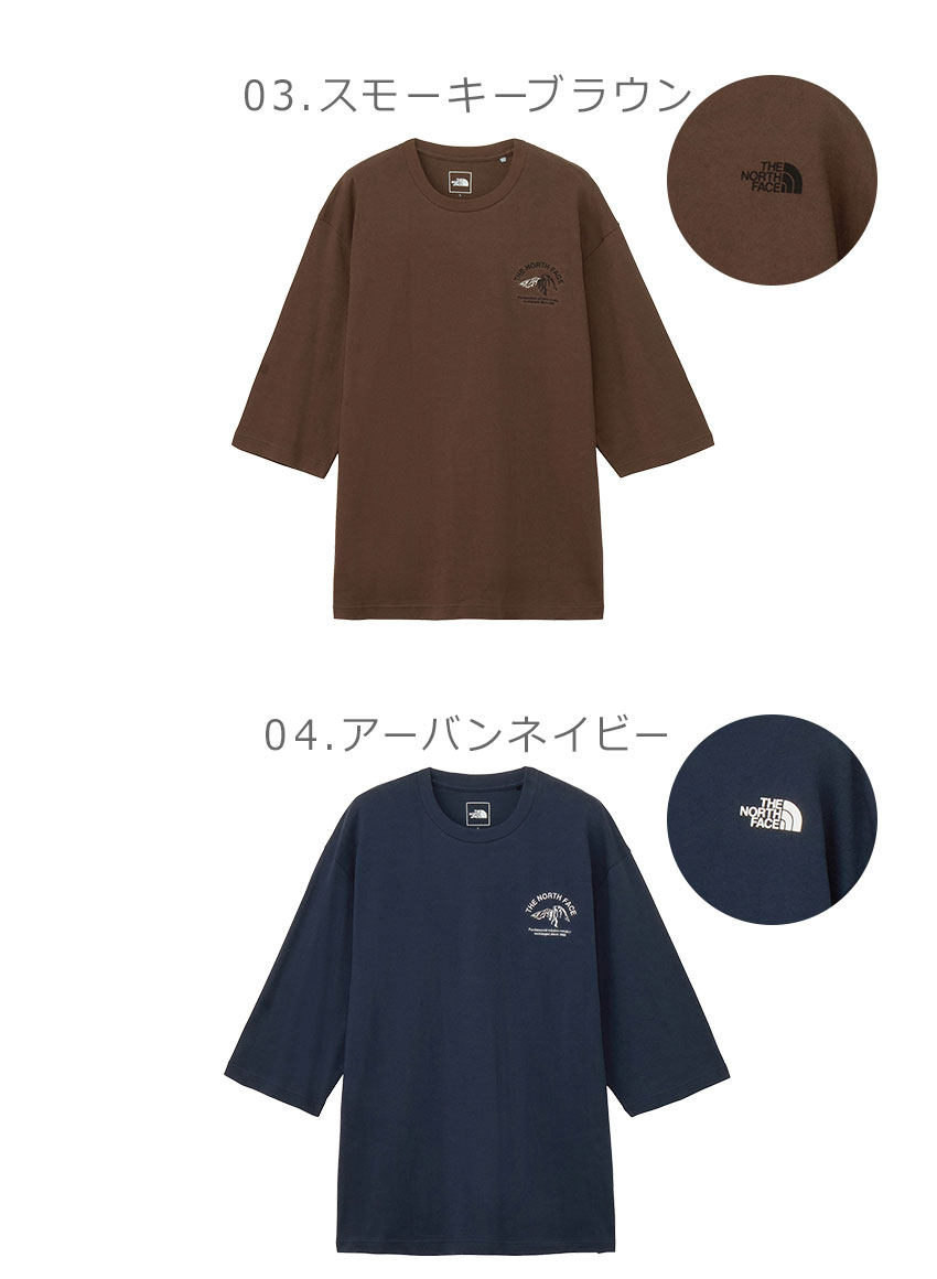 AFロゴ Tシャツ ネイビー Lサイズ t-14410055-s-new-era-