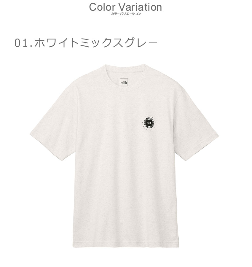 THE NORTH FACE ザ・ノース・フェイス 半袖Tシャツ メンズ