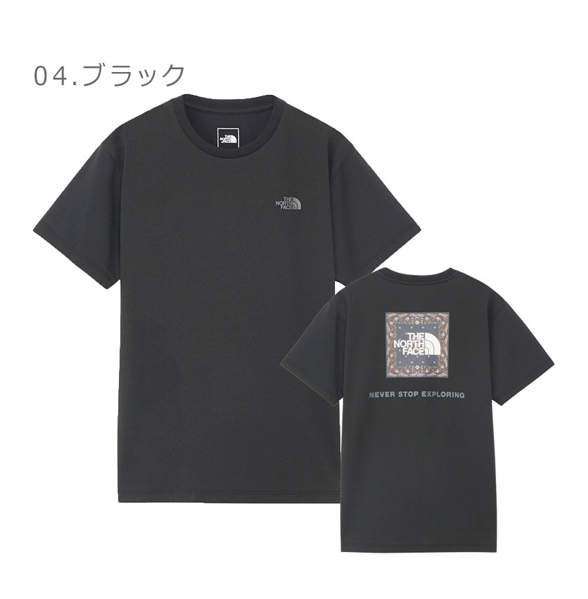 藤井風 north sea Jazz Tシャツ Mサイズ グレー - メルカリ