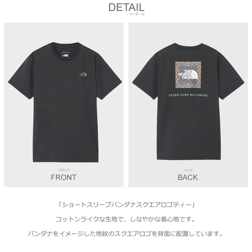 THE NORTH FACE ザ・ノース・フェイス Tシャツ レディース