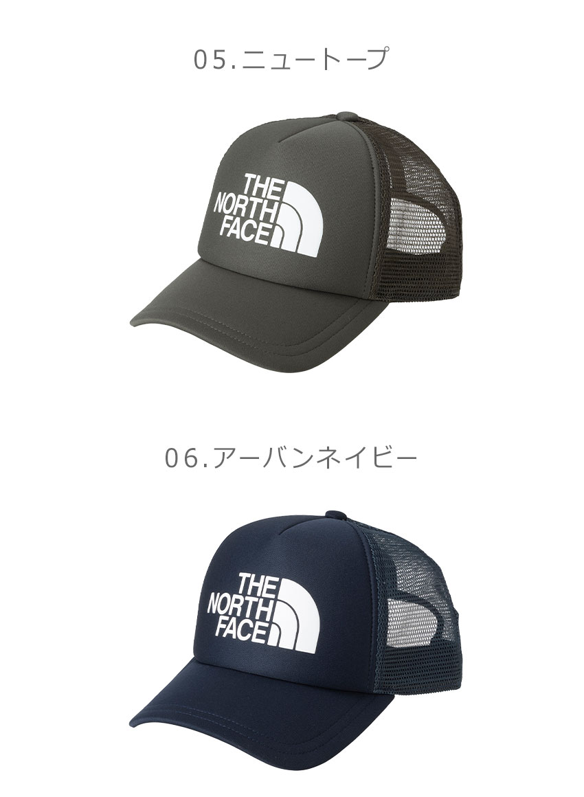 SUG ロゴ入り 黒キャップ メッシュ LOGOS ロゴス サークルロゴ メッシュ キャップ 帽子 メッシュ