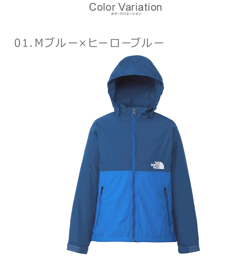 THE NORTH FACE ザ・ノース・フェイス ウインドブレーカー