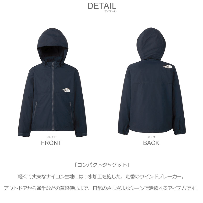 THE NORTH FACE ザ・ノース・フェイス ウインドブレーカー