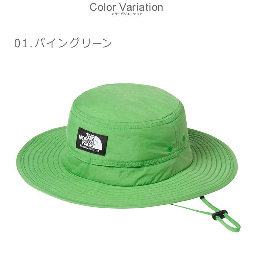 PWA EXPLORES HAT ハット 緑 グリーン メンズ
