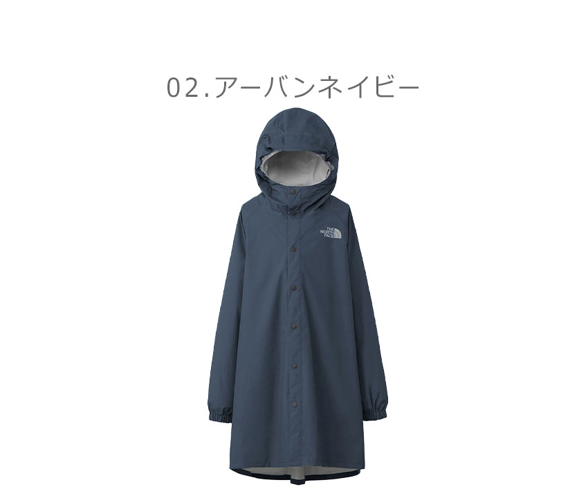 THE NORTH FACE ザ・ノース・フェイス レインコート キッズ