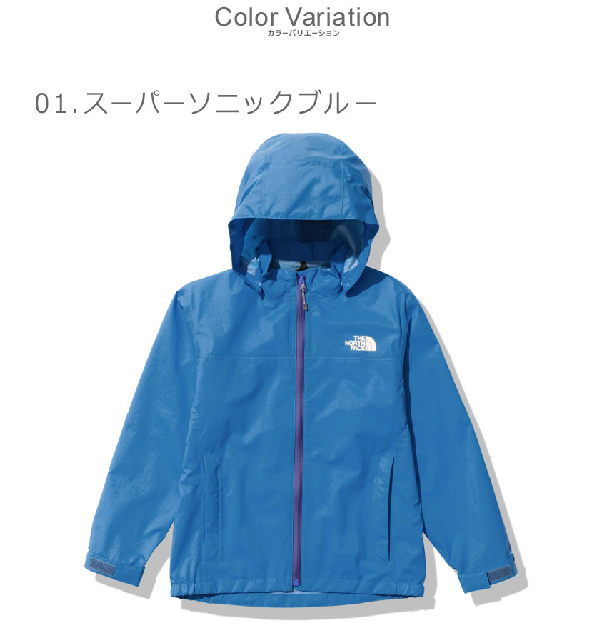 THE NORTH FACE SALE 送料無料 ザ・ノース・フェイス ジャケット