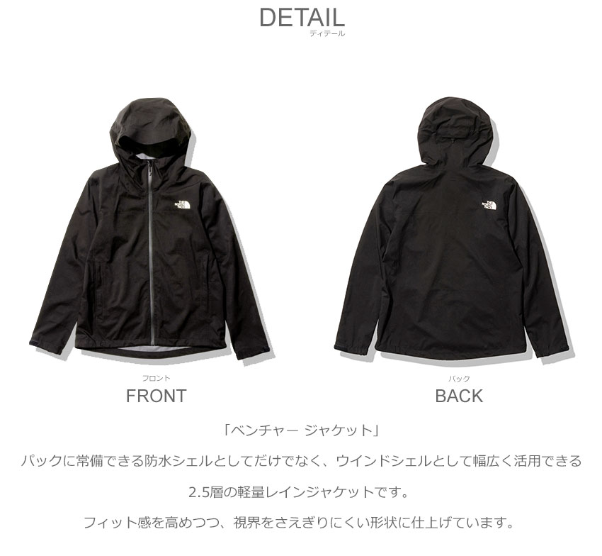 CRAFT RIDE RAIN JACKET ダークグレー L レインウェア パーカー