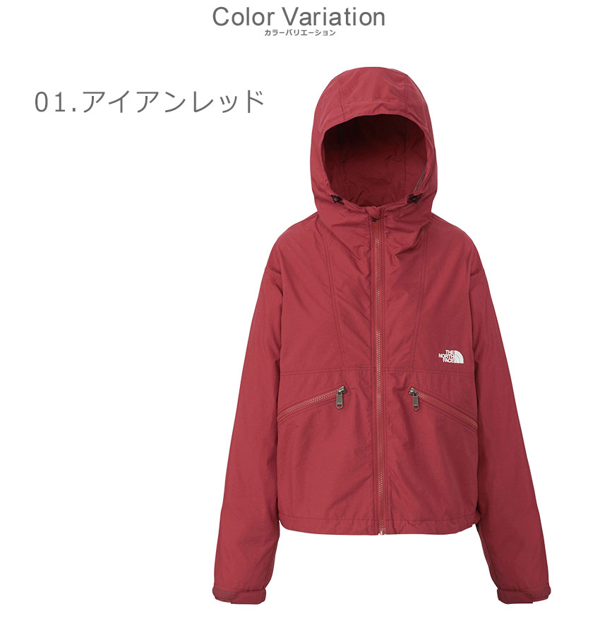 THE NORTH FACE ザ・ノース・フェイス シェルジャケット
