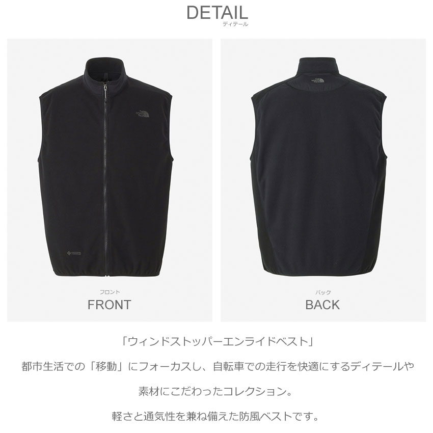 ASEEDONCLOUD アシードンクラウド Kigansai wool fleece ves