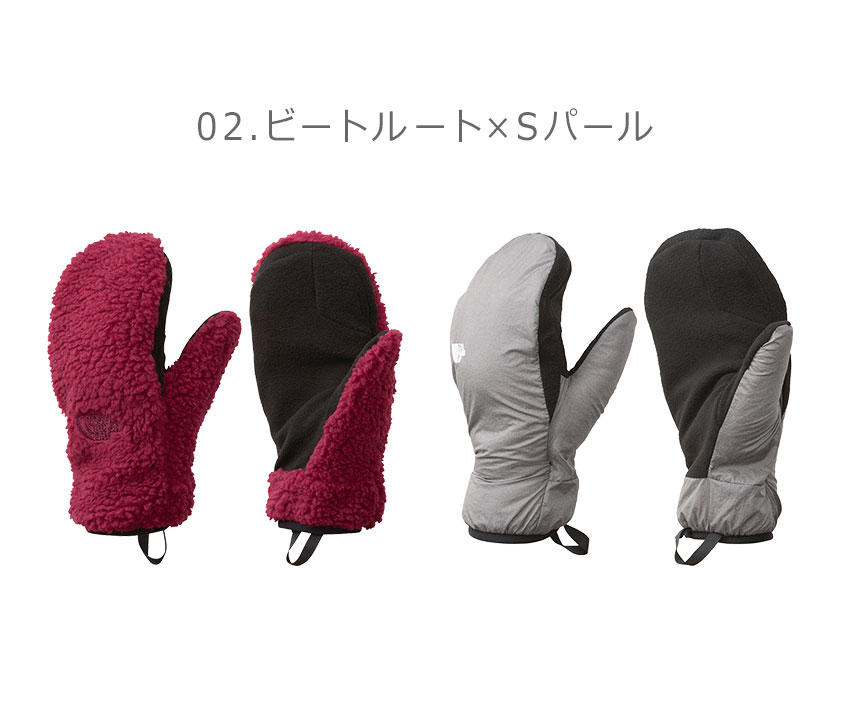 楽天市場】ノースフェイス fakie mittの通販