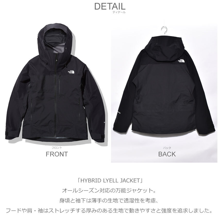 ザ ノースフェイス ジャケット メンズ アウター THE NORTH FACE HYBRID