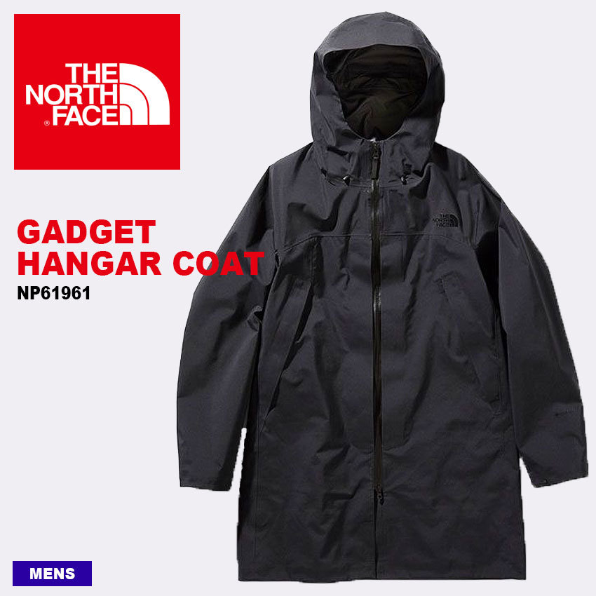 ザ ノースフェイス アウター メンズ ガジェットハンガーコート THE NORTH FACE NP61961 黒 ゴアテックス ジャケット