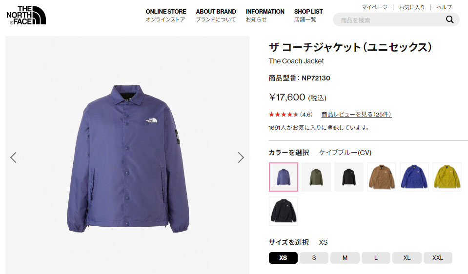 THE NORTH FACE（ザ ノースフェイス） アウター メンズ レディース ザ