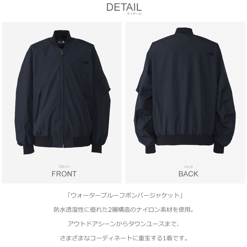 THE NORTH FACE（ザ ノースフェイス） アウター メンズ レディース