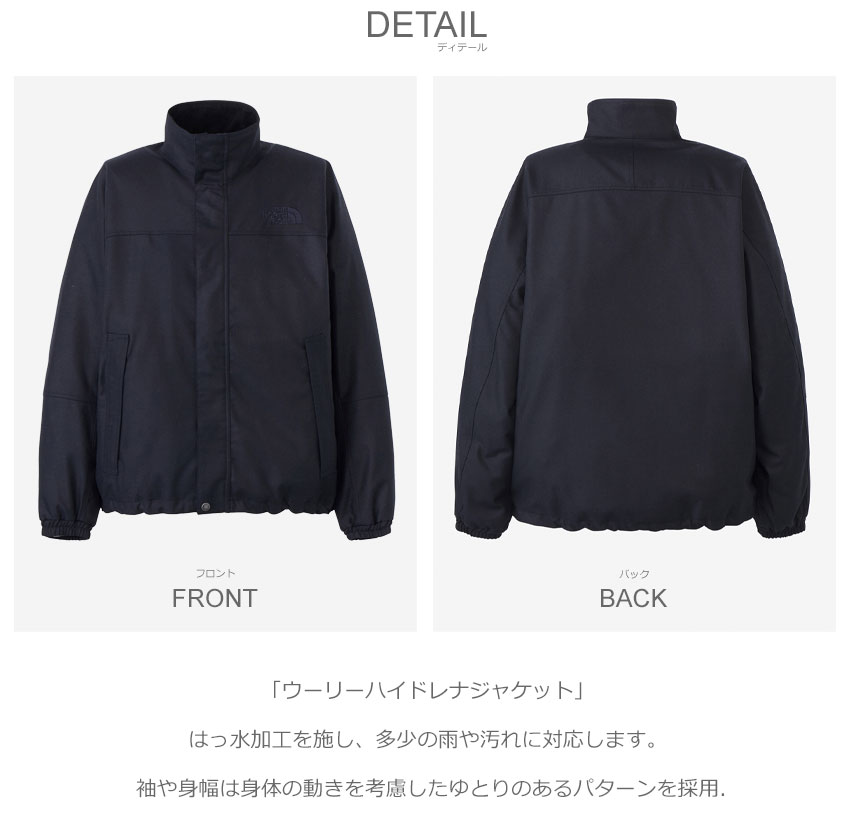 THE NORTH FACE ザ・ノース・フェイス ジャケット メンズ