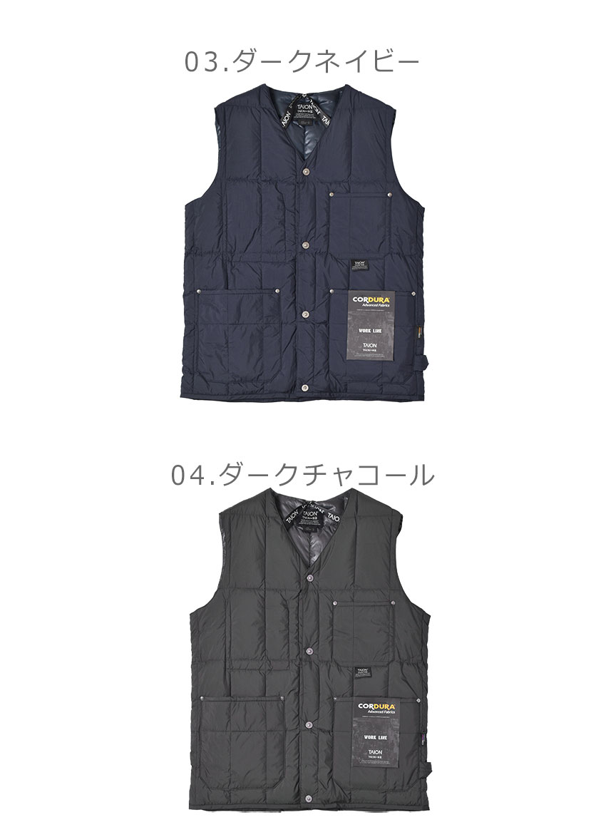 TAION タイオン ダウンベスト メンズ レディース ワーク Vネックボタン 