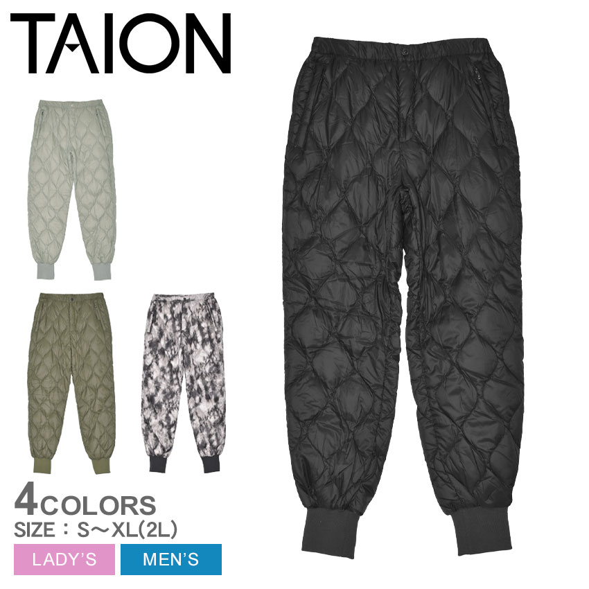 TAION タイオン パンツ メンズ レディース ミリタリー ダウン