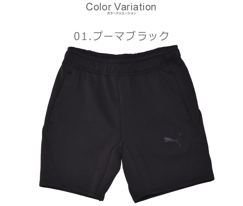 PUMA ブラック ハーフパンツ サイズS PUMA ハーフパンツ - メルカリ
