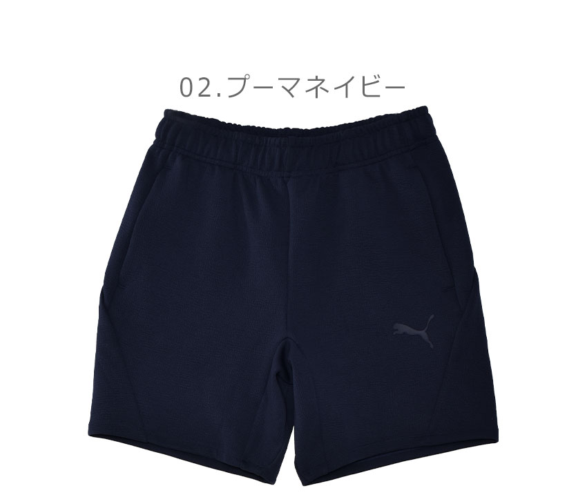 PUMA プーマ ハーフパンツ メンズ PUMAFTBL トラベル ハーフ