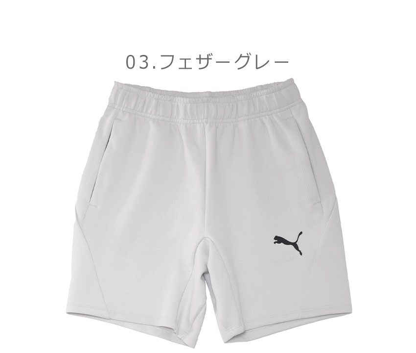 PUMA（プーマ） ハーフパンツ メンズ PUMA 660132 ブラック 黒