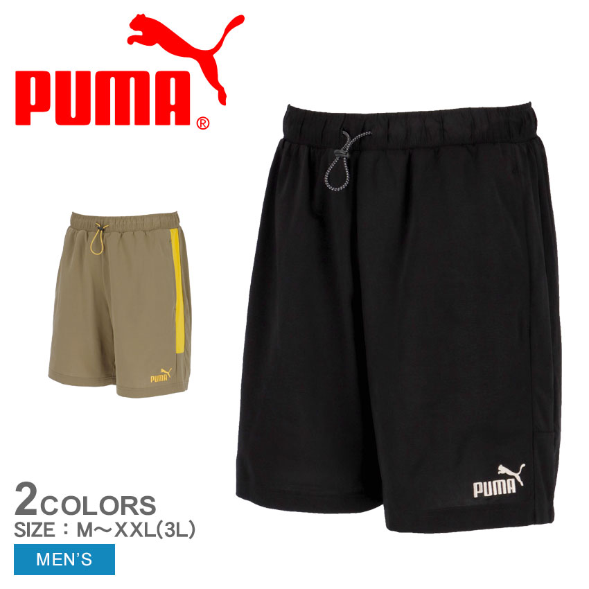 【超安い】 PUMA プーマ パンツ メンズ 686851 ブラック 黒 ブラウン 茶 レディースウェア