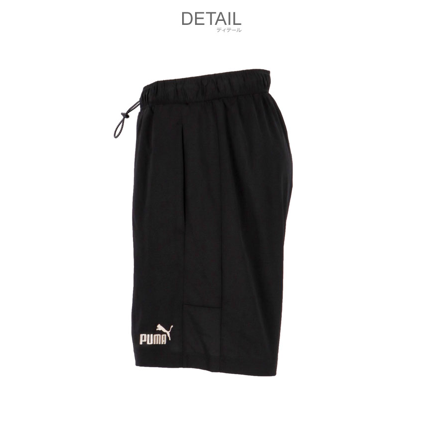 PUMA プーマ パンツ メンズ 686851 ブラック 黒 ブラウン 茶