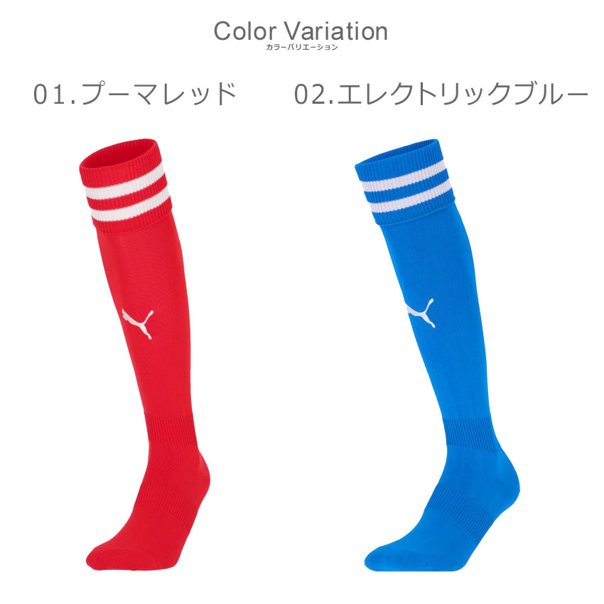 セール】PUMA プーマ ユニセックス クライド OG スニーカー